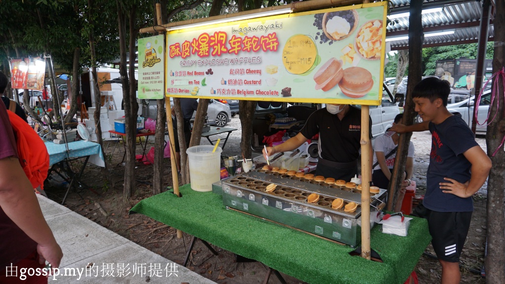 This image has an empty alt attribute; its file name is 2020-chap-goh-meh-participating-food-stalls-2.jpg